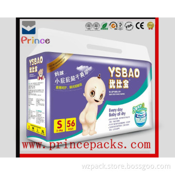 China designer diaper bag, diaper bags mummy baby bag,new products